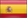 espanol